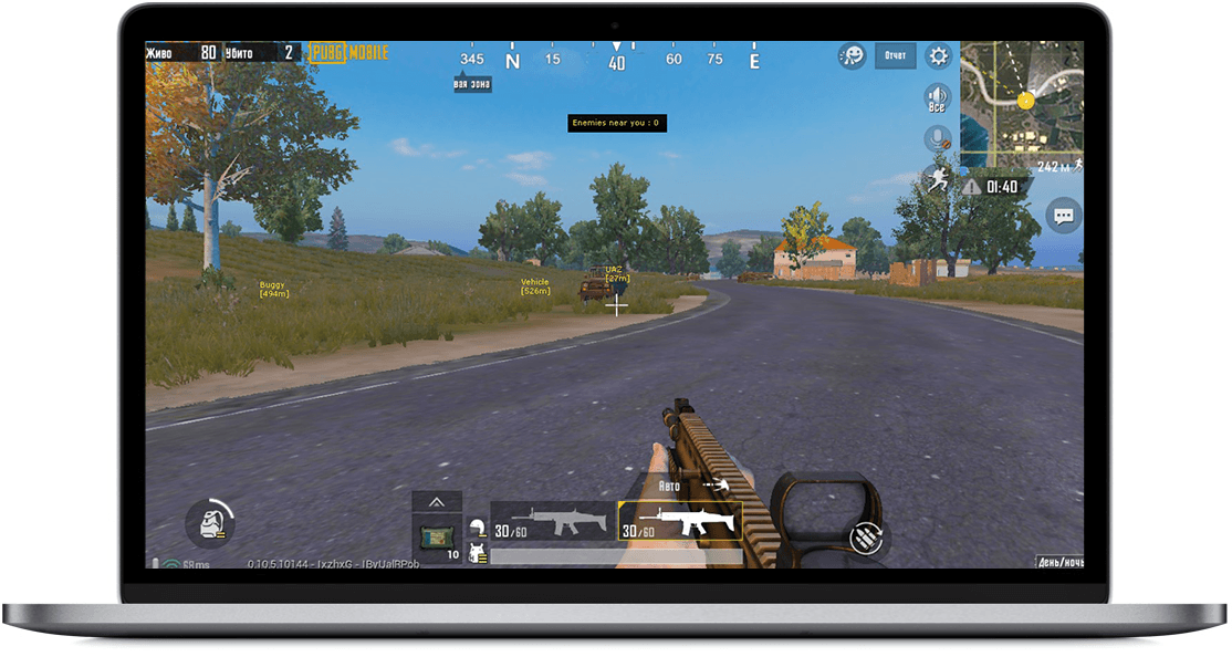 tencent games pubg for mac