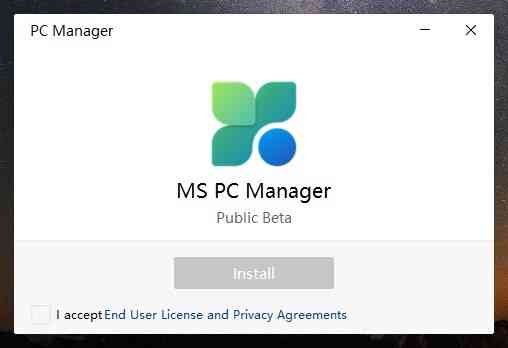 Install MS Install MS PC Manager initialize setupPC Manager initialize setup